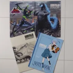 新世紀エヴァンゲリオン&ゴジラ ノートセット４冊
