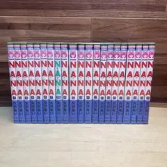 NANA 全21巻＋7.8巻　矢沢あい