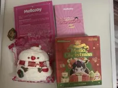 終売品】mellojoy メロジョイクリスマス シークレット - メルカリ