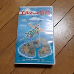 Item thumbnail for item 0a386b31-0590-4e0c-a0e7-a1a14c7a7646