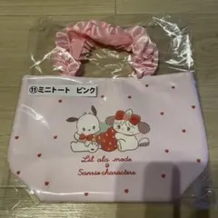 mikko Lil ala mode×サンリオ 当たりくじ ミニトートピンク