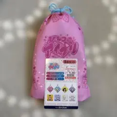 Item thumbnail for item b88e3297-50e9-4450-a9f3-be0025656643