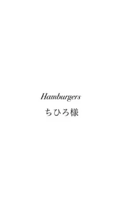 部活お守りハンドメイドBasketballBurgers3個＋5個
