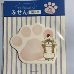 Item thumbnail for item f50f613c-06a9-44cb-8e4d-60628f67f891