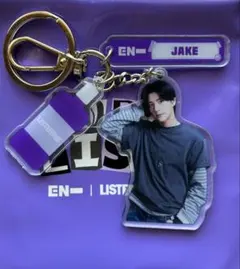 JAKE アクリルキーホルダー リステリン