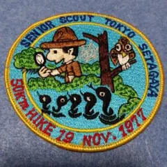 新品未使用】横田基地友好祭2026 ワッペン パッチ ミッキーミニー2種