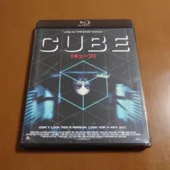 【廃盤/ブルーレイ】CUBE キューブ('97カナダ)　密室サスペンス・ホラー