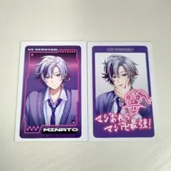 にじさんじ VSせめよん 不破湊 ランダムフォト風カード