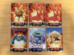 コ*ラ様 ポケモン カードダス 3枚セット - メルカリ