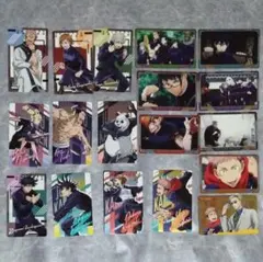 呪術廻戦 カードまとめ売り