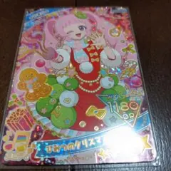 ひみつのアイプリ　ひみつのクリスマスレッド　ひまり