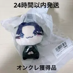 忍たま乱太郎 もちぴこマスコット 第一弾 潮江文次郎