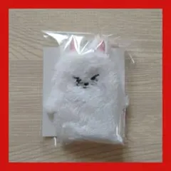 未開封 skzoo 指人形 キーホルダー リノ リービット straykids