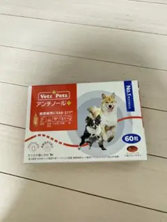 アンチノールプラス 猫用 60粒 - メルカリ