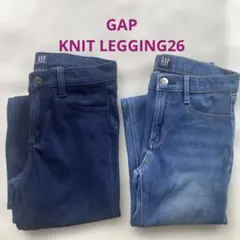 GAP KNIT LEGGING 26 スキニーデニム 2本 ストレッチデニムのサムネイル