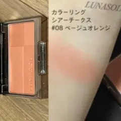 Item thumbnail for item c114bd2b-fb77-46ca-ab44-7f6487948d6d