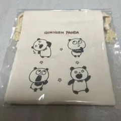 ごきげんぱんだ 限定