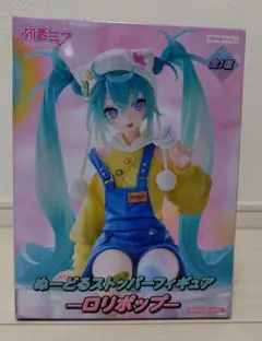 【未開封】初音ミク　ロリポップ