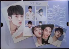NCT DREAM マーク　シーグリ2024 トレカセット