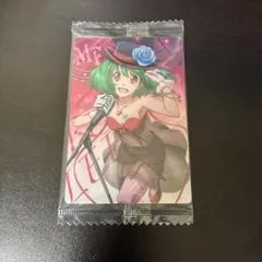 Item thumbnail for item 180b86bf-9c0d-4a4f-8887-349c9d3c828c