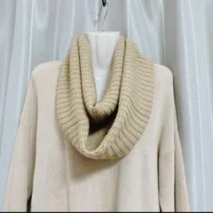 新品 ニットスヌード ベージュ