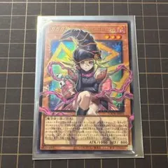 遊戯王 LOCH-JP012ガガガガール－ゼロゼロコール　オーバーフレーム