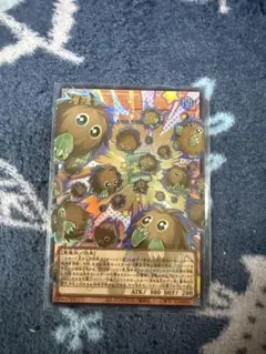 オーバーフレーム