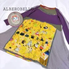 2026年最新】Alberobello チュニックの人気アイテム - メルカリ