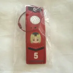 ハイキュー　フライトタグコレクション　孤爪研磨