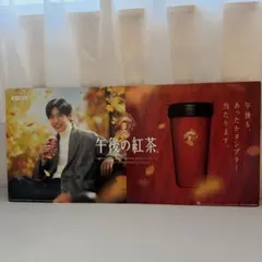 KIRIN 午後の紅茶 目黒蓮 特大パネル3枚＋キーホルダー マグネット セット