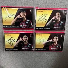 Item thumbnail for item 8df3a591-ba78-408e-b8f4-9414eaacded1