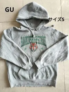 GU Stranger Thingsコラボ　トラプリントパーカー S