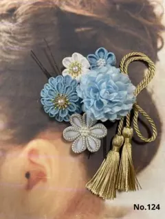 七五三髪飾り　つまみ細工　ブルー　白　マム　タッセル　3歳・7歳　753 前撮り