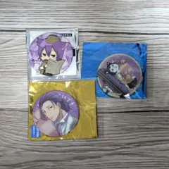 黒子のバスケ 紫原敦 缶バッジ3点セット