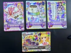 2026年最新】スターアニスコーデの人気アイテム - メルカリ