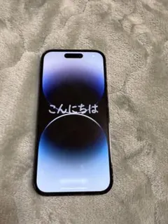 Apple iPhone 14 Pro スペースブラック 本体　SIMフリー
