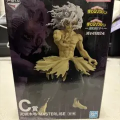 僕のヒーローアカデミア 死柄木弔 C賞 MASTERLISE