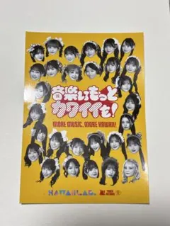 Item thumbnail for item 3669532b-51e4-427e-a2ad-6de54f9bf7e3