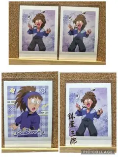 Item thumbnail for item 6ffa4a0d-1b9d-4725-b6ce-f05cd8918905