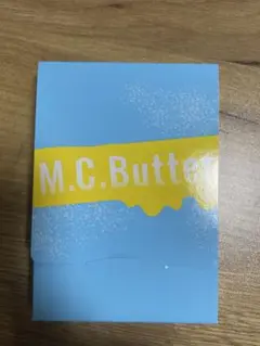 M.C.Butter 15袋入のサムネイル