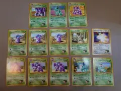 旧裏ポケモンカード サカキのニドキング他のサムネイル