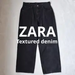 送料無料 新品 ZARA テクスチャジャカードジーンズ USサイズ 31 - メルカリ