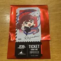 ペルソナ5 シーパラコラボ ステッカー P5BB 特典 - メルカリ