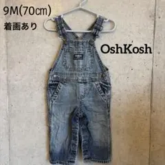 OshKosh デニムオーバーオール 9M オシュコシュ サロペット