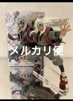 もば様 リクエスト 2点 まとめ商品
