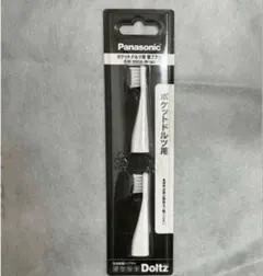 【新品】ポケットドルツ用 替えブラシ(2本入) EW0958-W