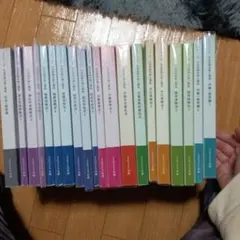 社会保険労務士 資格