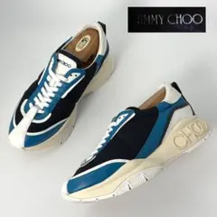 JIMMY CHOO レイン ローカット ダッドスニーカー 厚底 41 26cmのサムネイル