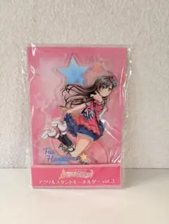 バンドリ Afterglow 羽沢つぐみ アクリルスタンドキーホルダー - メルカリ