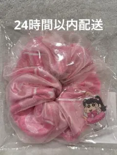 茉莉花様 リクエスト 2点 まとめ商品